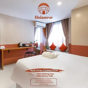 Hoianese Center - Truly ホイアン